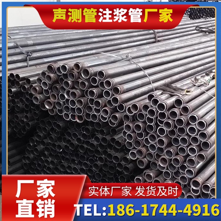 天涯镇未来声测管厂家直销的发展趋势，赋能工程采购升级